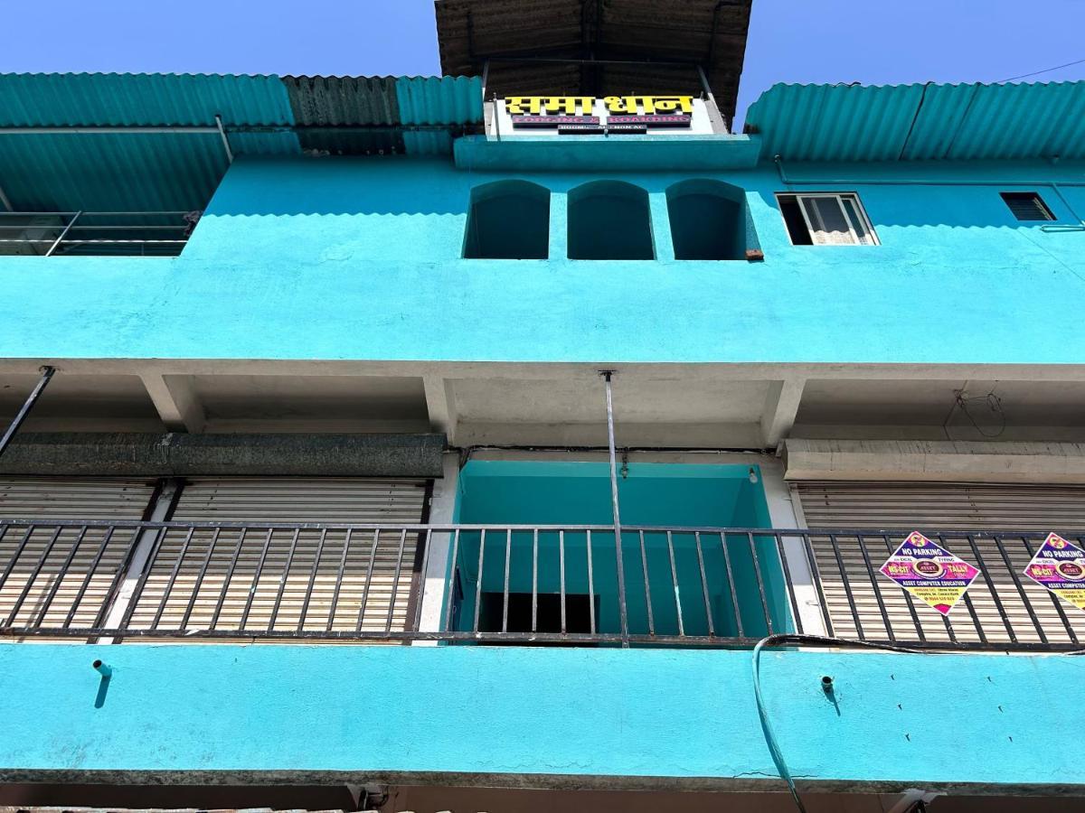 Hotel O Samadhan Lodging & Boarding 네랄 외부 사진